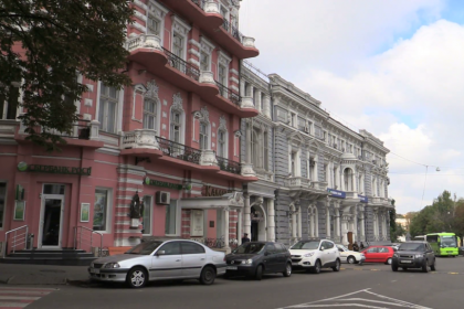 news4-ukraine-1024×576